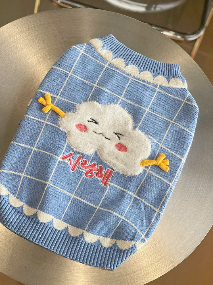 Dog Blue Cloud Sweater - Frenchiely
