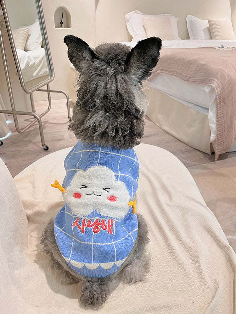 Dog Blue Cloud Sweater - Frenchiely