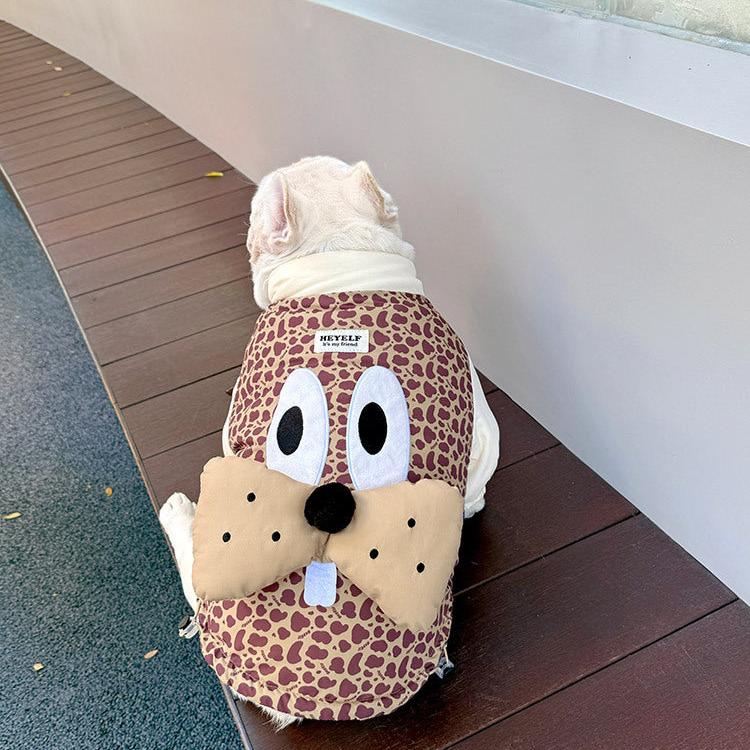 Dog Cartoon Doggie Coat