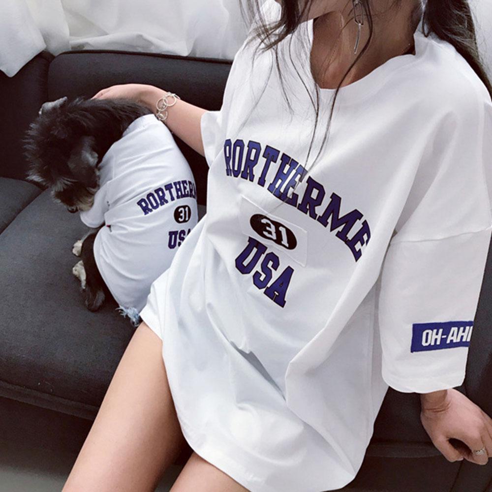 Loose-fit Short Sleeve Matching Frenchie Outfits - Frenchiely