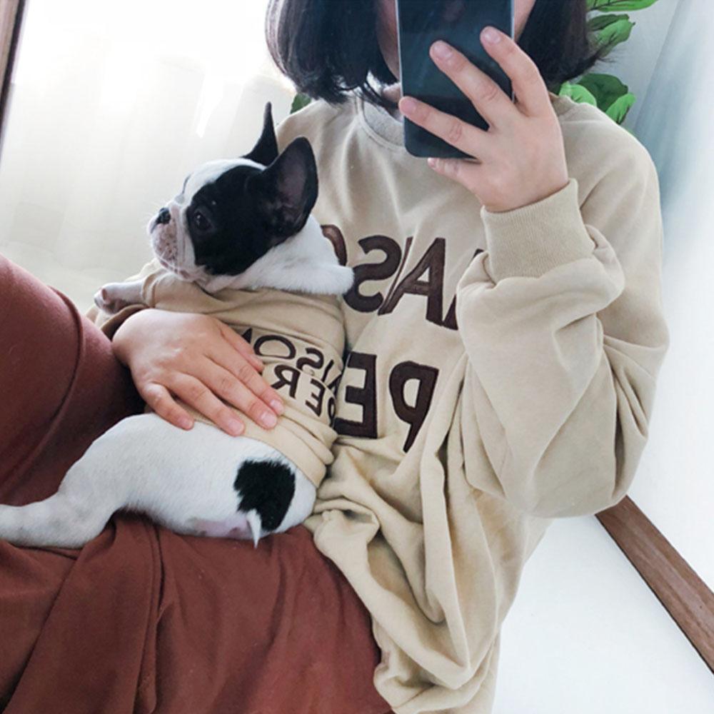 Matching Dog and Owner Clothes - Frenchiely