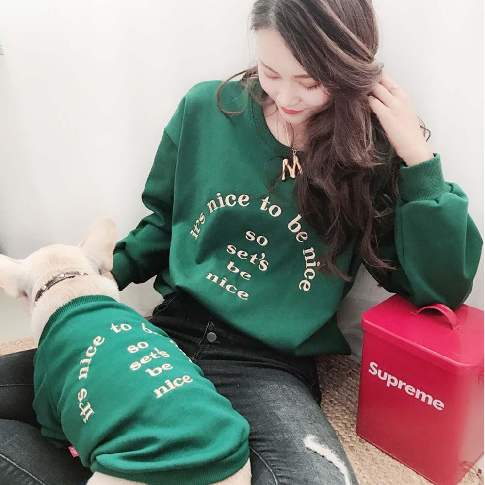 Matching Clothes for Me and My Dog - Frenchiely