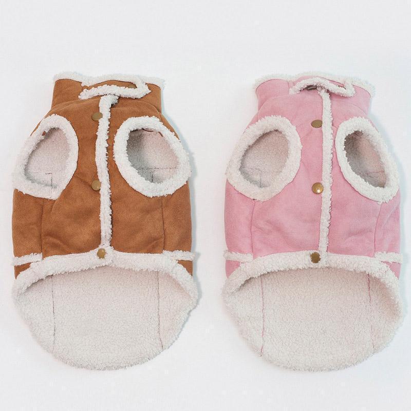 Dog Suede Vest Coat for French Bulldog - Frenchiely