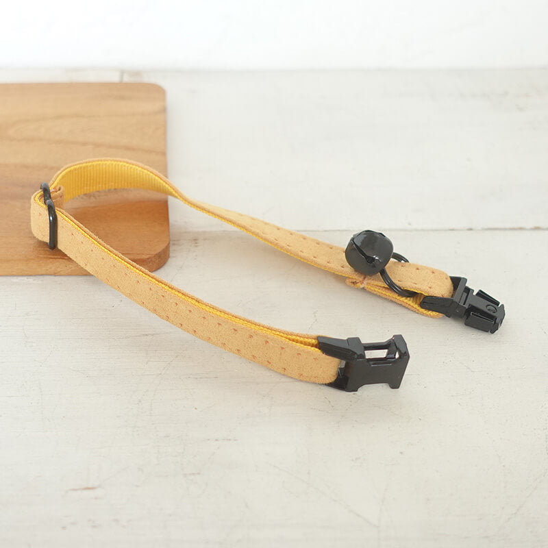 Cat Collar-Yellow - Frenchiely