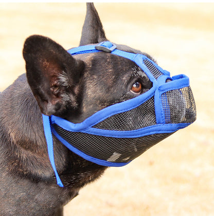 Breathable Muzzle Flat Face