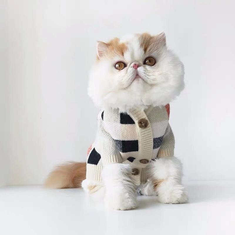 Dog Beige Striped Cardigan Sweater - Frenchiely