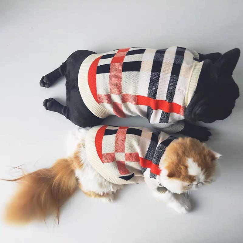 Dog Beige Striped Cardigan Sweater - Frenchiely