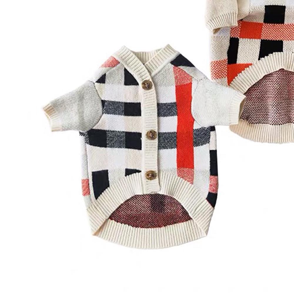 Dog Beige Striped Cardigan Sweater - Frenchiely
