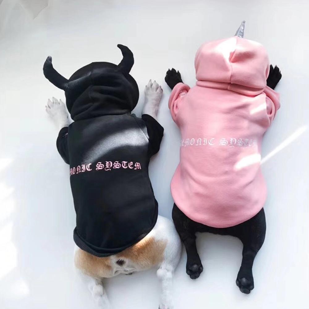 Cute Pink Unicorn Hoodie for Girl Bulldogs - Frenchiely