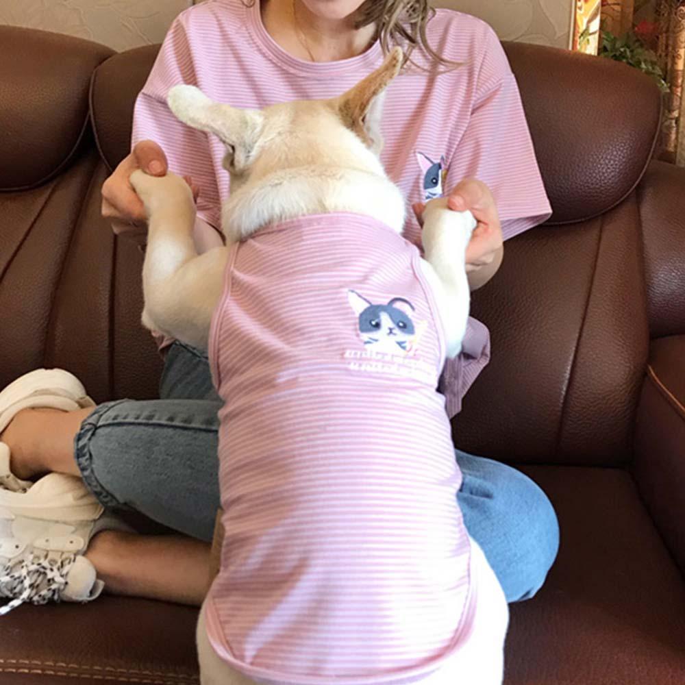 Dog and Owner Matching Clothes Vest Shirt - Frenchiely